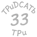 TPuDCATb TPu